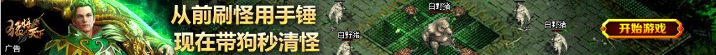 韩国看中国